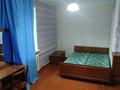 1-бөлмелі пәтер · 31 м² · 4/5 қабат, крылова 77 — Крылова -Ауэзова, бағасы: 14 млн ₸ в Усть-Каменогорске — фото 2