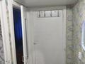 1-бөлмелі пәтер · 31 м² · 4/5 қабат, крылова 77 — Крылова -Ауэзова, бағасы: 14 млн ₸ в Усть-Каменогорске — фото 6