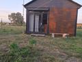 Участок · 3 га, Па сёл Кайрат 55 — Малаводный Акши од Алма Ата 65км за 35 млн ₸ в Акши (Енбекшиказахском районе) — фото 38