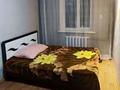 2-комнатная квартира · 40 м² · 2/4 этаж, Жарокова 209 — Тимирязева за 250 000 ₸ в Алматы, Бостандыкский р-н