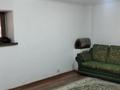 Жеке үй · 10 бөлме · 376.1 м² · 8 жүзд., Тастыбұлақ ш/а., бағасы: 140 млн ₸ в Алматы, Наурызбайский р-н — фото 53