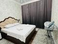 2-комнатная квартира · 65 м² · 6/18 этаж, Абая 150/230 за 16 000 ₸ в Алматы, Бостандыкский р-н — фото 3