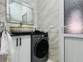 2-комнатная квартира · 65 м² · 6/18 этаж, Абая 150/230 за 16 000 ₸ в Алматы, Бостандыкский р-н — фото 7