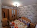 2-комнатная квартира, 51 м², 1/6 этаж, Назарбаева 2в за 14.5 млн 〒 в Кокшетау