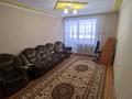 2-комнатная квартира, 51 м², 1/6 этаж, Назарбаева 2в за 14.5 млн 〒 в Кокшетау — фото 6