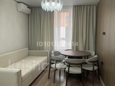 2-бөлмелі пәтер · 45 м² · 8/9 қабат, Шұғыла ш/а., Мкрн Шугыла 340/37, бағасы: 31.5 млн ₸ в Алматы, Наурызбайский р-н