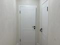 2-бөлмелі пәтер · 45 м² · 8/9 қабат, Шұғыла ш/а., Мкрн Шугыла 340/37, бағасы: 31.5 млн ₸ в Алматы, Наурызбайский р-н — фото 5