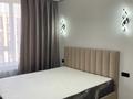 2-бөлмелі пәтер · 45 м² · 8/9 қабат, Шұғыла ш/а., Мкрн Шугыла 340/37, бағасы: 31.5 млн ₸ в Алматы, Наурызбайский р-н — фото 6