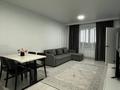3-комнатная квартира · 78 м² · 3/19 этаж, Брусиловского 167 — Абая-Брусиловского за 430 000 ₸ в Алматы, Алмалинский р-н — фото 2