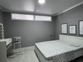 3-комнатная квартира · 78 м² · 3/19 этаж, Брусиловского 167 — Абая-Брусиловского за 430 000 ₸ в Алматы, Алмалинский р-н — фото 4