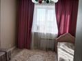 4-комнатная квартира · 117.5 м² · 1/5 этаж, мкр. Алтын орда 46 — Школа Смарт Билим за 45 млн ₸ в Актобе — фото 3