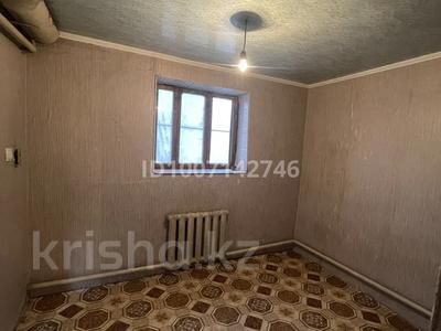 Часть дома · 3 комнаты · 80.4 м², мкр Карасу, Қарасу ш/а. 6/3 — Наркескен за 45 000 〒 в Таразе