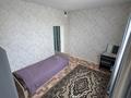 Отдельный дом · 5 комнат · 126 м² · 8 сот., Ск строитель-2 16 — Мал базар, бауырластар-5, саздинский водохранилище за 22 млн ₸ в Актобе — фото 3