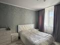 2-комнатная квартира · 70 м² · 3/10 этаж, Кудайбердиулы 17 — Құдайбердіұлы / Рысқұлбекова Құдайбердіұлы / Манаса за 30 млн ₸ в Астане, Алматы р-н — фото 6