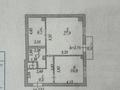 2-комнатная квартира · 70 м² · 3/10 этаж, Кудайбердиулы 17 — Құдайбердіұлы / Рысқұлбекова Құдайбердіұлы / Манаса за 30 млн ₸ в Астане, Алматы р-н — фото 9