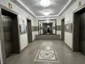 3-комнатная квартира · 119.8 м² · 23/25 этаж, мкр 11 за 32 млн ₸ в Актобе — фото 15