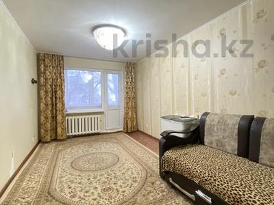 2-комнатная квартира, 45.2 м², 2/5 этаж, Абулхаир хана за 14 млн 〒 в Уральске