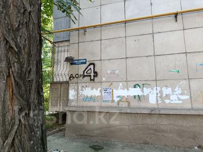 3-комнатная квартира · 68.5 м² · 1/5 этаж, Шолом Алейхема 4 за 64 млн ₸ в Алматы, Бостандыкский р-н