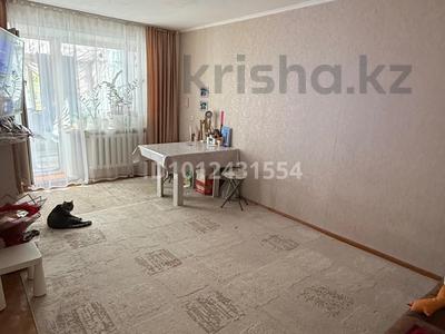 2-комнатная квартира · 44 м² · 5/5 этаж, Каирбекова 393 за 17.9 млн 〒 в Костанае