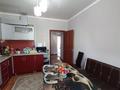 1-комнатная квартира · 51 м² · 7/9 этаж, мкр Аккент, Чуланова 127 — Момышулы за 200 000 ₸ в Алматы, Алатауский р-н — фото 3