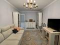 3-комнатная квартира · 62 м² · 2/4 этаж, мкр Коктем-1 — Бухар Жырау за 44.5 млн ₸ в Алматы, Бостандыкский р-н
