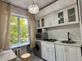 3-комнатная квартира · 62 м² · 2/4 этаж, мкр Коктем-1 — Бухар Жырау за 44.5 млн ₸ в Алматы, Бостандыкский р-н — фото 23