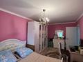 3-комнатная квартира · 62 м² · 2/4 этаж, мкр Коктем-1 — Бухар Жырау за 44.5 млн ₸ в Алматы, Бостандыкский р-н — фото 7