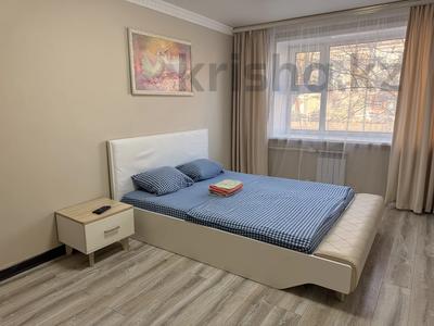 1-бөлмелі пәтер · 29 м² · 1/5 қабат, Ауельбекова 148 — Габдуллина, бағасы: 12 млн ₸ в Кокшетау