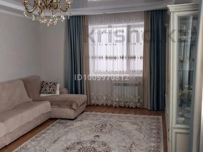 4-бөлмелі пәтер · 130 м² · 3/4 қабат, 5 микрорайон 12а — Автовокзал, бағасы: 79 млн ₸ в Костанае