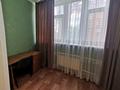 1-комнатная квартира · 49 м² · 4/8 этаж, Проспект Алии Молдагуловой 46в за 130 000 ₸ в Актобе — фото 6