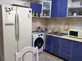 3-бөлмелі пәтер · 98.4 м² · 8/9 қабат, мкр Сары Арка 40, бағасы: 41 млн ₸ в Атырау — фото 2