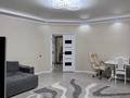 3-бөлмелі пәтер · 98.4 м² · 8/9 қабат, Сары Арқа ш/а 40, бағасы: 38 млн ₸ в Атырау, мкр Сары Арка — фото 5