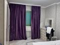 3-бөлмелі пәтер · 98.4 м² · 8/9 қабат, Сары Арқа ш/а 40, бағасы: 38 млн ₸ в Атырау, мкр Сары Арка — фото 7