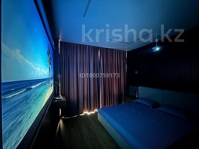 2-комнатная квартира · 50 м², Туран 52/2 за 27 000 ₸ в Астане, Есильский р-н