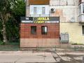 Свободное назначение, медцентры и аптеки · 40 м² за 49 млн ₸ в Астане, Сарыарка р-н — фото 16
