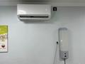 Свободное назначение, медцентры и аптеки · 40 м² за 49 млн ₸ в Астане, Сарыарка р-н — фото 8