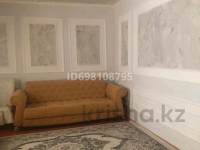 Отдельный дом · 3 комнаты · 63.5 м² · 5 сот., С.Рыспаев 36(48) — Коммунизм ул Казахстан за 9.5 млн 〒 в 