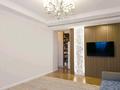 3-бөлмелі пәтер · 86.8 м² · 7/7 қабат, Мәңгілік Ел — Улы Дала, бағасы: 70 млн ₸ в Астане, Есильский р-н — фото 3