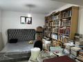 Жеке үй · 6 бөлме · 310 м² · 6 жүзд., Тан Нуры 75, бағасы: 130 млн ₸ в Кыргауылдах — фото 63