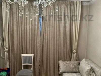 4-комнатная квартира · 90 м² · 3/9 этаж, мкр Сайран за 63.6 млн ₸ в Алматы, Ауэзовский р-н