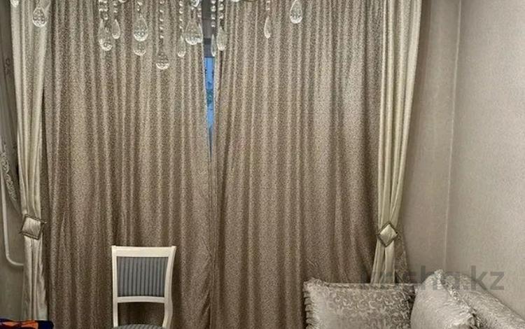 4-комнатная квартира · 90 м² · 3/9 этаж, мкр Сайран за 63.6 млн ₸ в Алматы, Ауэзовский р-н — фото 8