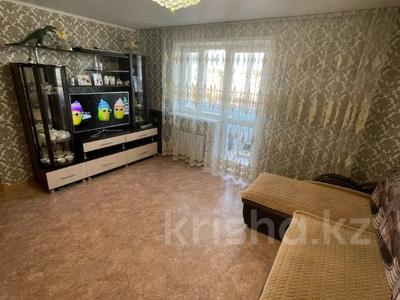 3-бөлмелі пәтер · 68.6 м² · 9/9 қабат, Юбилейный 5, бағасы: 32 млн ₸ в Костанае