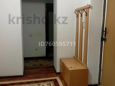 Аренда квартир посуточно в Актюбинской обл.: 2-комнатная квартира · 60 м² · 1/9 этаж, мкр. Алтын орда 6 — Мангилек ел за 9 000 〒 2-комнатная квартира · 60 м² · 1/9 этаж, мкр. Алтын орда 6 — Мангилек ел за 9 000 〒 в Актобе