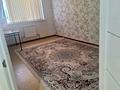 1-комнатная квартира · 42 м² · 5/7 этаж, Толеметова 69/24 — Толеметова-Утегенова за 160 000 ₸ в Шымкенте, Туран р-н — фото 3