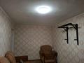 2-бөлмелі пәтер · 44 м² · 5/5 қабат, 410 квартал 6 — Сзади мереке, бағасы: 150 000 〒 в Семее — фото 2