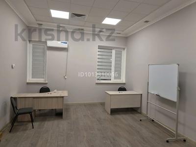 Еркін, кабинеттер және жұмыс орындары · 28 м², бағасы: 169 000 ₸ в Актау, 16-й мкр 