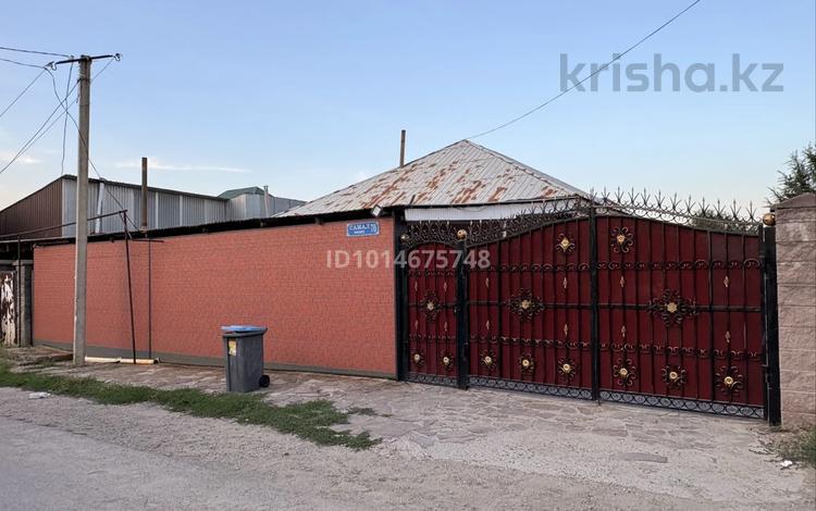 Жеке үй · 5 бөлме · 143 м² · 7 жүзд., Самал 70, бағасы: 90 млн ₸ в Булактах — фото 2
