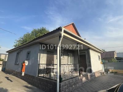 Отдельный дом · 4 комнаты · 100 м² · 6.7 сот., мкр Шанырак-2, Күлтегін 35/3 за ~ 65 млн ₸ в Алматы, Алатауский р-н