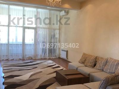 3-комнатная квартира · 110 м² · 4/6 этаж, Омаровой 37 за 550 000 〒 в Алматы, Медеуский р-н