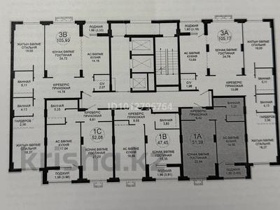 1-бөлмелі пәтер · 51.39 м² · 17/18 қабат, Достык 8/5, бағасы: 45 млн ₸ в Астане, Есильский р-н